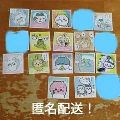 ちーかわシール