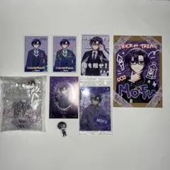 からぴち もふ まとめ売り