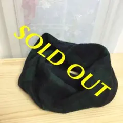 大人サイズ スヌード＊ ブラックウォッチ