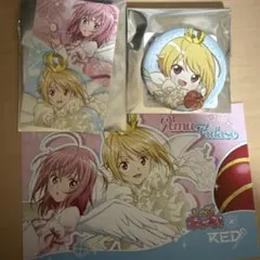 Item thumbnail for item 81cfd077-f082-43ca-86a8-e19e0df8f6df