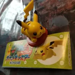 ピカチュウ ポケットモンスター　チョコエッグフィギュア 説明書付き