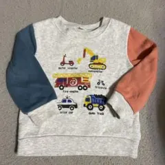 Item thumbnail for item 2d9e0c6e-c7de-4a5a-b512-11c2e2761e4b