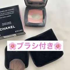 CHANEL レシーニュドゥシャネル 997 - メルカリ