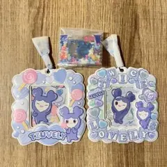TWICE カードホルダー &グミチャーム ツウィ ツブリー