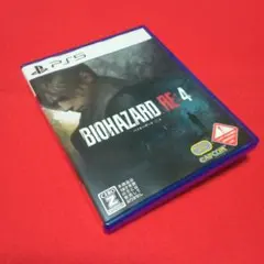 PS5　ソフト　バイオハザード　RE:4　通常版　バイオハザード４　カプコン