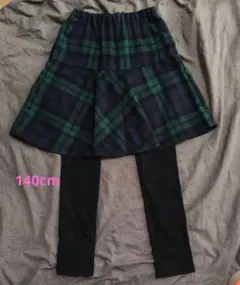 エニィファム★タータンチェック スカッツ 140cm