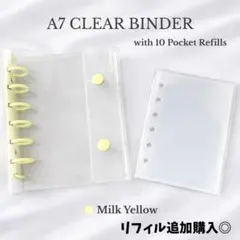 Item thumbnail for item 53a6619d-f7c0-45ac-9db4-66bd77ba18d3