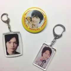 玉森裕太 3点セット