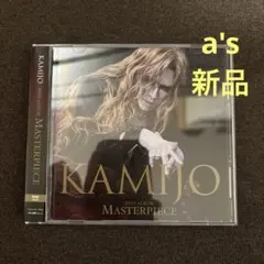 未開封貴重盤☆LAREINE★Never Cage/ヴィジュアル系/KAMIJO KAMIJO様の最高傑作！「Symphony of Vampire」 全曲レビュー