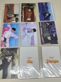 BTS バンタン BE Butter トレカ セット売り