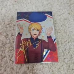 うたプリ うたの☆プリンスさまっ♪ DCCカード 箔押し