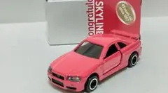 （Mérida）様 リクエスト 3点 まとめ商品