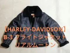 【HARLEY-DAVIDSON】激レア！リアルムートン B-3 Ｌサイズ相当