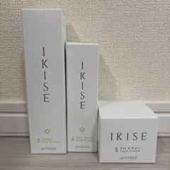 doTERRA IKISE スキンケア 3点セット - メルカリ