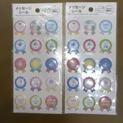 Item thumbnail for item 8c8fbf92-e39e-4a17-b4d7-9c94550c11a0