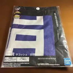 【ヒロアカ】雄英高校 一番くじ Ｅ賞 サコッシュ