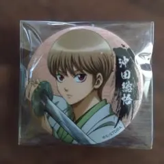 銀魂 沖田総悟缶バッジ