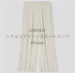 UNIQLO シフォンプリーツスカートパンツ Mサイズ
