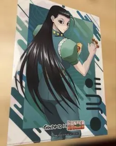 GINDACO x HUNTER x HUNTER クリアファイル1枚