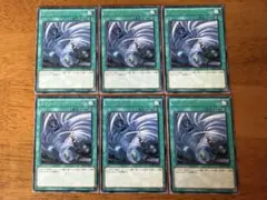 遊戯王⭐️ツインツイスター⭐️字レアカード6枚セット⭐️美品