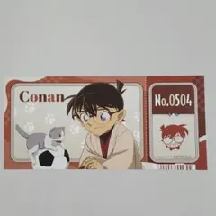 名探偵コナン アニメイト 特典 チケット風カード 江戸川コナン
