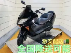 2026年最新】フォルツァmf08 シートの人気アイテム - メルカリ
