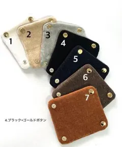 Item thumbnail for item fa1bd56a-b2d1-4d56-bf7b-c65d066694cf