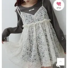 カスタネ 【前後2WAY】ウェーブ刺繍チュールチュニック