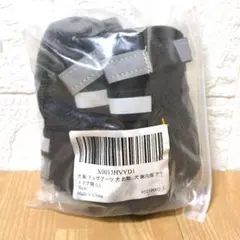 【新品】犬用ドッグブーツ 大型犬サイズ 滑り止め 靴 4足セット