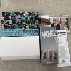 BOYNEXTDOOR HOME DELUXE リウ トレアルバム