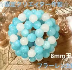 2026年最新】神聖幾何学フラーレンの人気アイテム - メルカリ