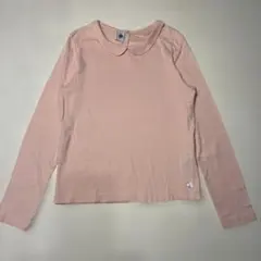 Item thumbnail for item a8b70e28-7318-4aca-8ec0-efaa1311e30c