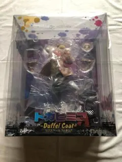 トガヒミコ Duffel Coat 1/7 僕のヒーローアカデミア