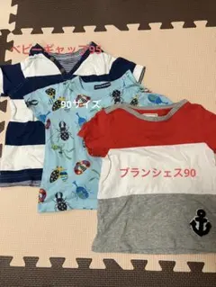90サイズ　95サイズ　ベビーギャップ　ブランシェス　男の子　Tシャツセットのサムネイル