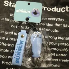 ♪新品未開封　パペットスンスン タグ付きフィギュアキーホルダー　スンスン