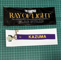 川村壱馬　刺繍、フラッグストラップセット 2026年最新】フラッグストラップ 川村壱馬の人気アイテム - メルカリ