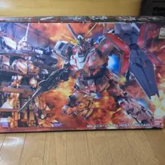 Item thumbnail for item a8e4019d-08f5-43b3-9e7f-f9bbb98c4182