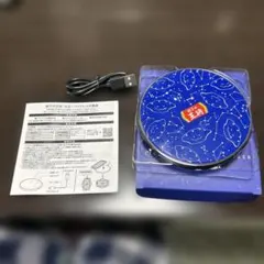 ワイヤレス充電器