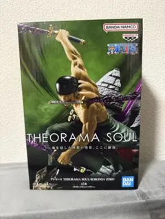 ワンピース THEORAMA SOUL ロロノア・ゾロ フィギュア