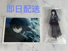 鬼滅の刃 時透無一郎 柱稽古編OP アクリルスタンド ブロマイド
