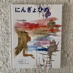 Item thumbnail for item 07ec59dc-03b8-4533-8b1d-2f9ca25cf705