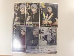 早い者勝ち！ バボカ サインカード 北信介 WS 最強の挑戦者 - メルカリ