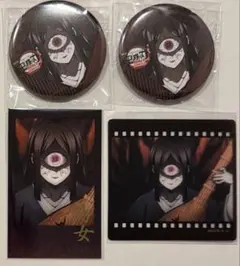 鬼滅の刃 ダイニング お楽しみくじ 鳴女