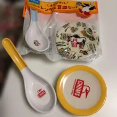 Item thumbnail for item 4907d772-543f-4268-9486-316986a8b26a