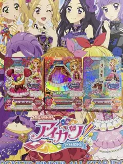 Item thumbnail for item 7801d167-71fa-4a33-832a-c3d8f3feb3e5