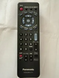 【中古】 パナソニック TV VTR FMリモコン TNQ70468 分解清掃済みPanasonicTV/VTR/FMリモコンTNQ70468(65) - メルカリ
