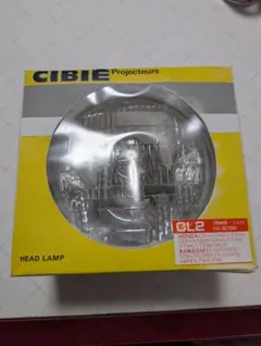 ごり吉様専用 【美品】CIBIE凹みヘッドライト 180π - メルカリ