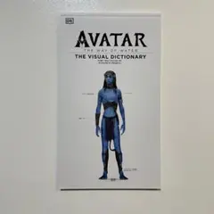 Item thumbnail for item 40ec9839-d385-4f9b-a725-40a0ad3dcf5d