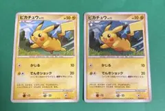 2026年最新】DPT ギフトボックスの人気アイテム - メルカリ