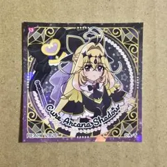 名探偵プリキュア プリキュアパン シール キュアアルカナシャドウ